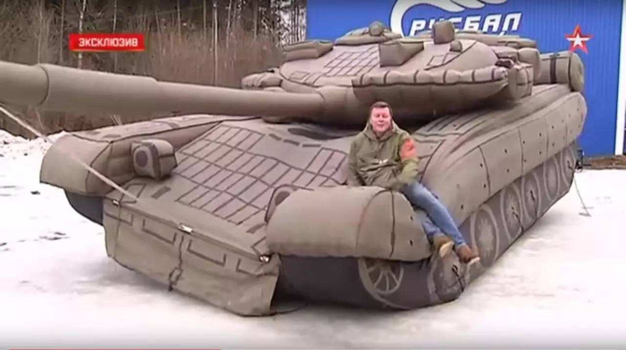 新兴充气坦克